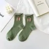 Calcetines blancos para mujer de media pantorrilla, a la moda, combinan con todo, primavera y verano, finos, lindos, estilo japonés, estudiantil, verde, celebridad de internet, calcetines largos