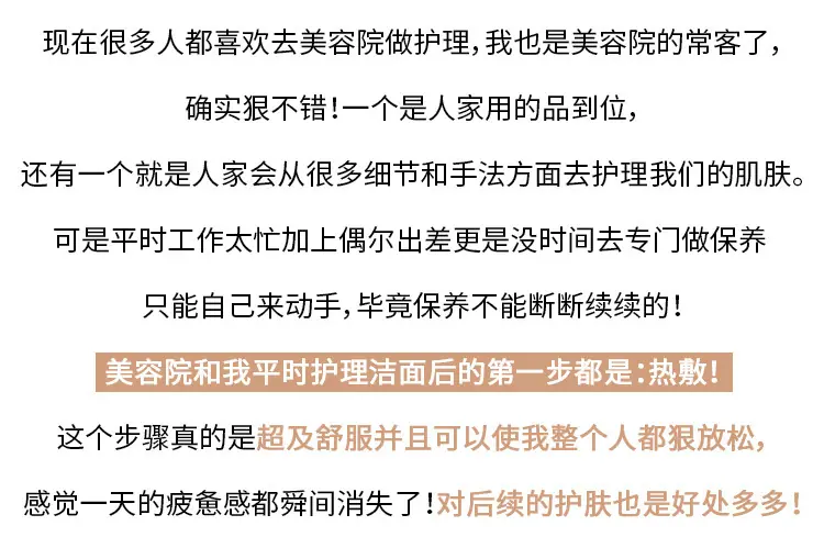 描述4