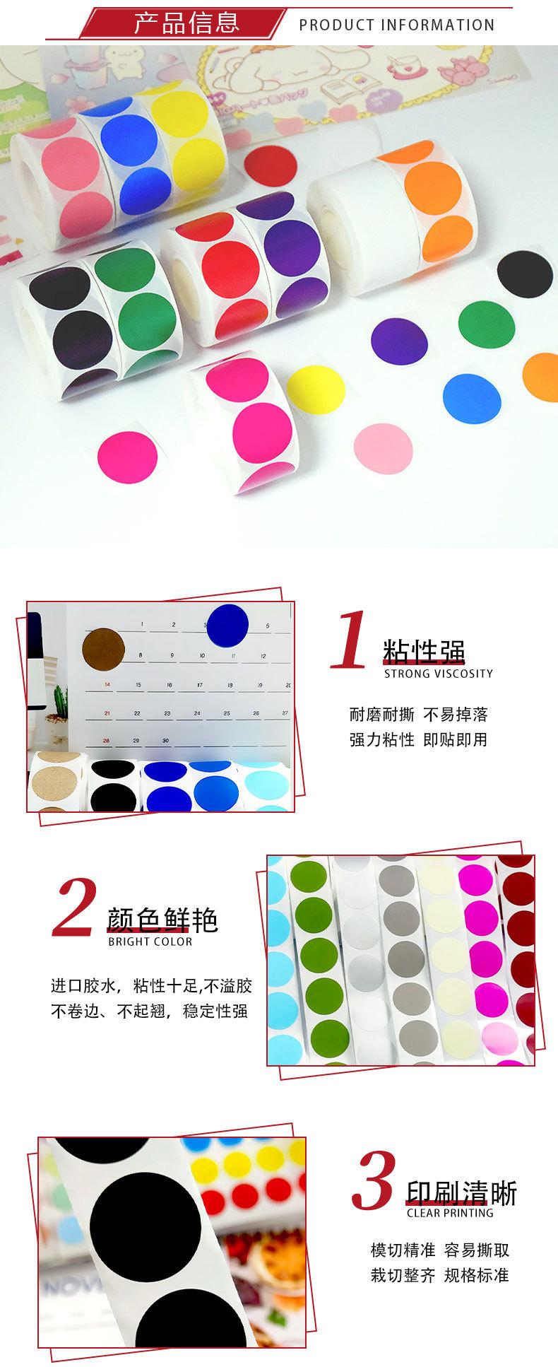 简短版详情页-宏盛翔_02.jpg
