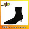 Botas Meia Elástica Pretas com Forro de Lã, Botas de Cano Médio Slimming Tendência, Botas Curtas Apontadas de Salto Alto para Mulheres Outono e Inverno 2025