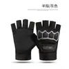 Guantes de Motocicleta, Guantes Antideslizantes de Dedo Completo para Conductor, Guantes de Carreras Off-Road para Motocicleta Eléctrica, Guantes con Pantalla Táctil al por Mayor