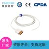 Compatível com Monitor de Sensor de Temperatura Corporal Ge Sonda de Temperatura Corporal Integrada Medidor Corporal Sensor de Temperatura de Cavidade Corporal Exportar Exportar
