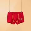 Ropa interior roja para niños, Año del Caballo del Zodiaco, Boxer Briefs, Algodón Puro, para Niños Mayores y Pequeños, Shorts para Niños, Rojo de Año Nuevo