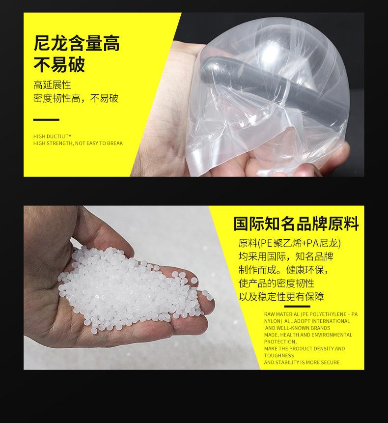 口红袋中袋详情切片_07.jpg
