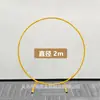 Arco de Balão de Ferro para Casamento da Amazon como Suporte Decoração de Fundo de Palco com Balões Layout Externo