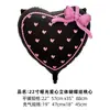 Globos de 22 pulgadas con forma de Corazón y Mariposa Estilo Ins de Amazon Globos para el Día de San Valentín el Día de San Valentín Chino Globos para Arreglos de Boda y Cumpleaños
