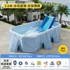 Alberca Inflable sin Aire, Alberca Infantil sin Instalación, Alberca para Baño, Alberca Plegable Grande Familiar para Exteriores en Casa