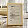Estudar é Difícil, Perseverança é Legal Suporte de Exibição Inspiracional de Vidro 7 polegadas Caligrafia e Pintura Porta-Retrato Inspiracional Ornamento de Mesa Porta-Retrato