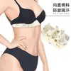 Pequeñas Almohadillas Cuadradas Florales Absorbentes de Sudor para el Abdomen que se Pueden Usar en Todas las Estaciones para Deportes y Fitness, Previniendo la Humedad y la Fricción