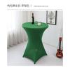 Capa Elástica de Mesa para Coquetel de Alta Qualidade Decoração de Casamento de Hotel Cor Sólida Redonda para Mesa de Banquete e Bar Venda por Atacado
