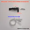 Tanque de peixes saída universal bico de pato bico rotativo filtro lateral tanque de filtro traseiro caixa de transbordamento multifuncional de quatro cantos bico para aquário marinho