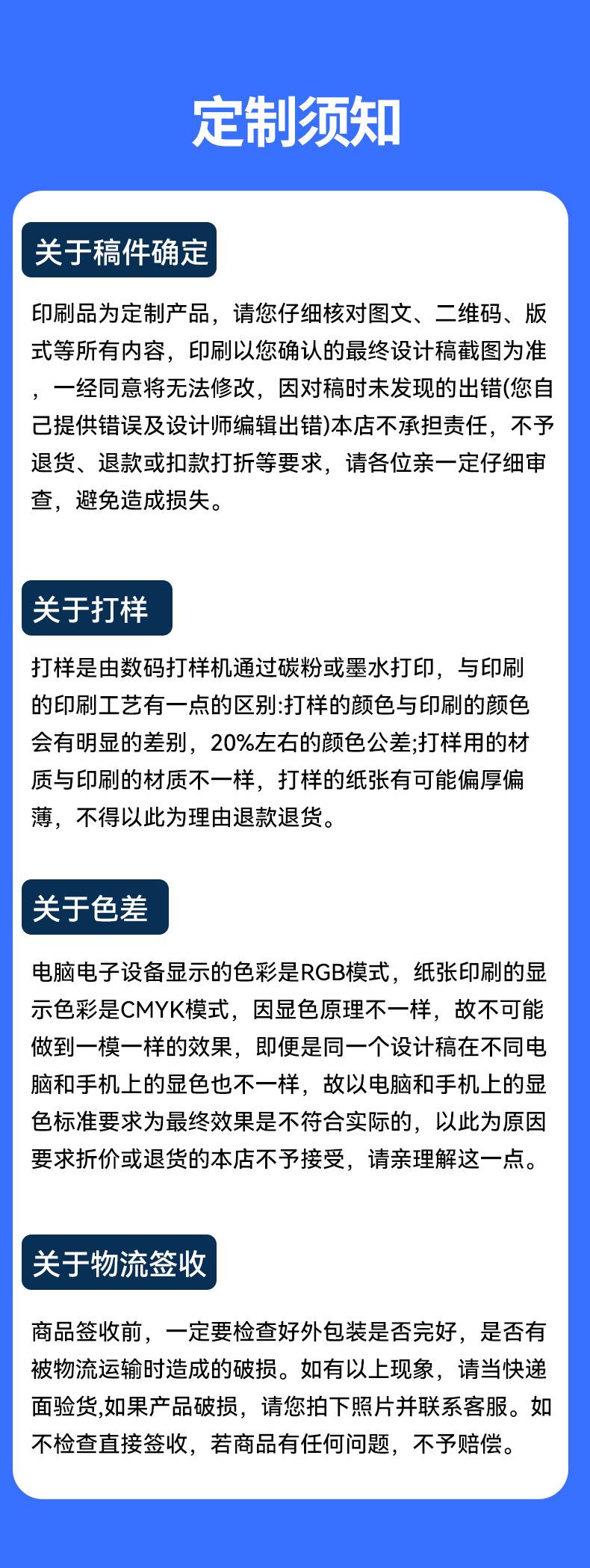 详情3_15.jpg