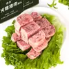 Jamón y Cerdo en Lata 340g Carne para Almuerzo Lista para Comer, Comida Cocinada, Ingredientes para Olla Caliente, Ingredientes para Sándwiches, Abastecimiento para Exteriores, Dropshipping