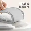 Almofada de Assento de Vaso Sanitário Fasola Pelúcia Nova Espessada Doméstica Lavável Capa de Vaso Sanitário Anel de Vaso Sanitário Quente Outono e Inverno