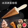 Molde para Cono de Helado, Molde para Rollos de Huevo, Molde Cónico para Dar Forma a Conos Crujientes, Canasta de Flores Casera para Costra de Helado, Molde para Hornear