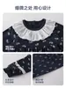 Vestido Princesa Outono Estilo Coreano para Bebê Menina, Doce Vestido Floral de Renda para Crianças Pequenas, Vestido 100% Algodão Classe A para Bebê de Um Ano