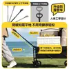 Carrito plegable portátil para acampar al aire libre, carrito de picnic para acampar, carrito de camping multifuncional