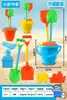 Juguetes de agua para niños verano exterior playa cubo pala reloj de arena cubo plástico doble cubo de arena 089-1618