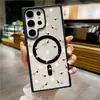 Adequado para capa de celular magnética Samsung S26ULTRA, Abelhinha dois em um S25 pétala simples S24 capa protetora