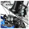 Adaptador de Asiento para Frenos de Disco de Bicicleta Meroca Horquilla Delantera Cuadro Columna A/B a Asiento de Conversión de 160/180/203mm