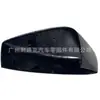 96373-5Ra0H 963735Ra0H Luz do Retrovisor Interno Adequada para Nissan Jinchai 17-21