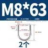 Abrazadera en U de Acero Inoxidable 304/316 Abrazadera en U Abrazadera para Tubería Clip MM6M8M10M12-M24