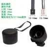 Vara Telescópica com Cabo Curvo Gancho, Suporte para Peças de Cabo Curto, Guarda-chuva de Cabo Longo, Conjunto Completo de Ferramentas para Reparo de Guarda-chuva, Cabo de Guarda-chuva de Haste Reta
