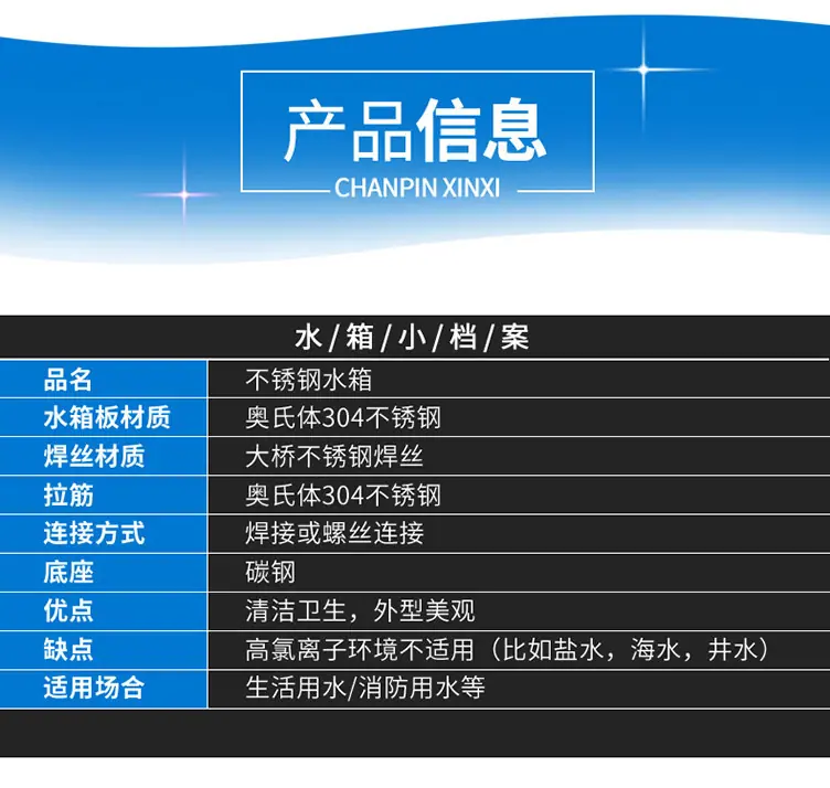 详情图片_4.jpg