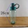 Ya Pigeon Vaso de Agua 1000ml Femenino Niños Estudiante Plástico Botella Deportiva Resistente a Altas Temperaturas Vaso con Pajita Tienda de 5 yuanes