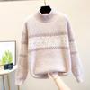 Suéter Solto Estilo Preguiçoso de Chenille 2026 Nova Tendência Popular Feminina Gola Alta Meia Espessura Camisa Base Outono e Inverno