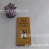 Vela Aromática Aniversário Sem Fumaça e Sem Odor Isolamento Térmico Aquecimento Display Velas de Chá 1,5-2 Horas Cera Flutuante 10 Peças