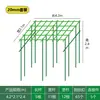 Enrejado de uva hecho de tubos de acero recubierto, marco de soporte para soporte de flores exterior de patio, soporte para plantas trepadoras para plantas de lufa y maracuyá y flores