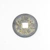 Moedas Antigas de Feng Shui 2,3cm Latão Imitação Moedas de Bronze Envelhecidas Cinco Imperadores Dez Imperadores Atacado Pequeno em Massa Imitação Envelhecida