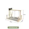 Juguete para loro Soporte de Madera Maciza Percha Columpio Parque de Juegos Soporte para Cacatúa Soporte para Periquito Pájaro Pequeño Soporte para Patas de Percha De Pie en el Suelo