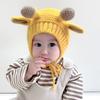 Chapéu de Bebê Outono e Inverno Bebê Fofo Super Fofo Protetor de Orelha de Inverno Aconchegante Espessado Estilo Coreano 2020 para Homens e Mulheres