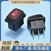 Interruptor de Encendido Basculante Etl Certificado Americano Kcd1 Rojo con Luz de Tres Velocidades de Tres Pines 15X21Mm a Prueba de Polvo y Agua