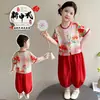 Conjunto Étnico Chino Nuevo para Niñas de Manga Corta 2026 Nuevo Verano Hanfu Tang Suit Infantil para Actuación del Día del Niño