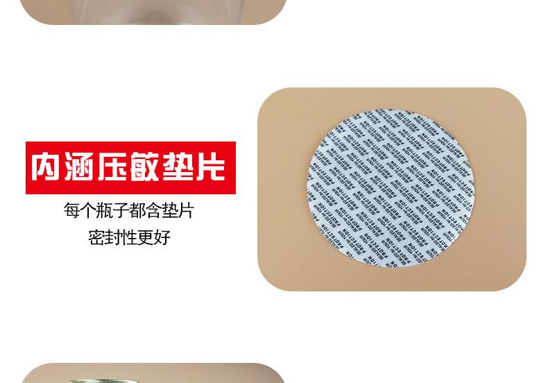 食品罐-黑色_11.jpg