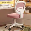 Silla de Estudio para Niños Soporte Lumbar Automático Silla con Altura Ajustable Silla de Crecimiento Respaldo Asiento Estudiantes de Primaria y Secundaria Silla Ergonómica