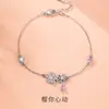 Pendientes de Flor de Cerezo de Plata Pura S999 para Mujer, Pendientes de Diamante Rosa, Estilo de Gama Alta de Nicho, Temperamento Único, Pendientes Sencillos