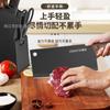 Juego de cuchillos de acero inoxidable Yangjiang para el hogar, utensilios de cocina multifuncionales, cuchillo de cocina, cuchillo para huesos, afilador, cuchillo de chef