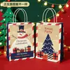 Saco de presente de Natal saco de papel Véspera de Natal saco de doce saco de presente maçã embalagem Kraft saco de papel atacado