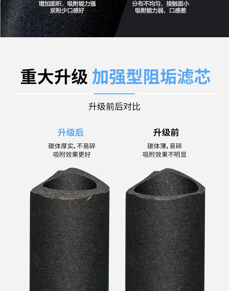 详情_13