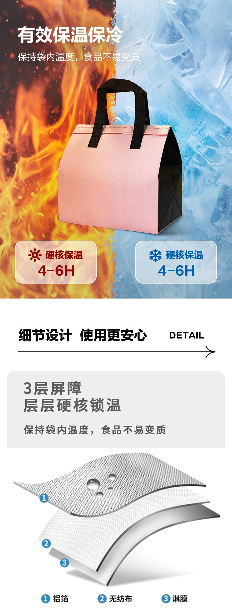 页面_04