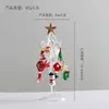Fornecimento exclusivo transfronteiriço de caixas de presente com cúpula de vidro para árvores de Natal de vidro de Zibo, decorações de mesa e enfeites de escritório, disponíveis para atacado