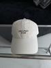 Gorra Delgada Bordada de Secado Rápido Estilo Coreano para Mujer Primavera y Verano de Nailon Curva para el Sol Urbana Combinable Gorra de Béisbol para Hombre a la Moda