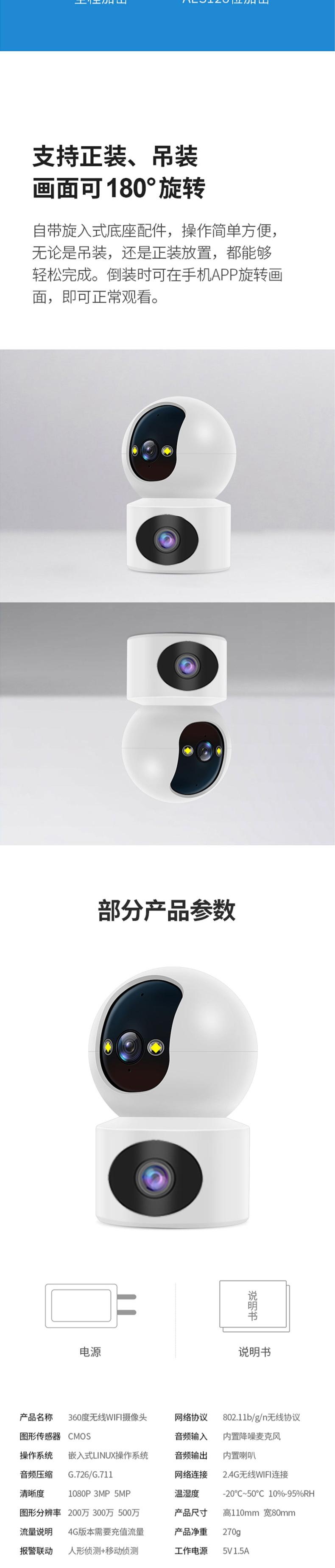 未标题-2_09.jpg