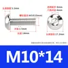 Tornillos de Cabeza Semiredonda de Acero Inoxidable 316 con Agujero Hexagonal, Pernos de Cabeza Hexagonal Iso7380 M3M4M5M6