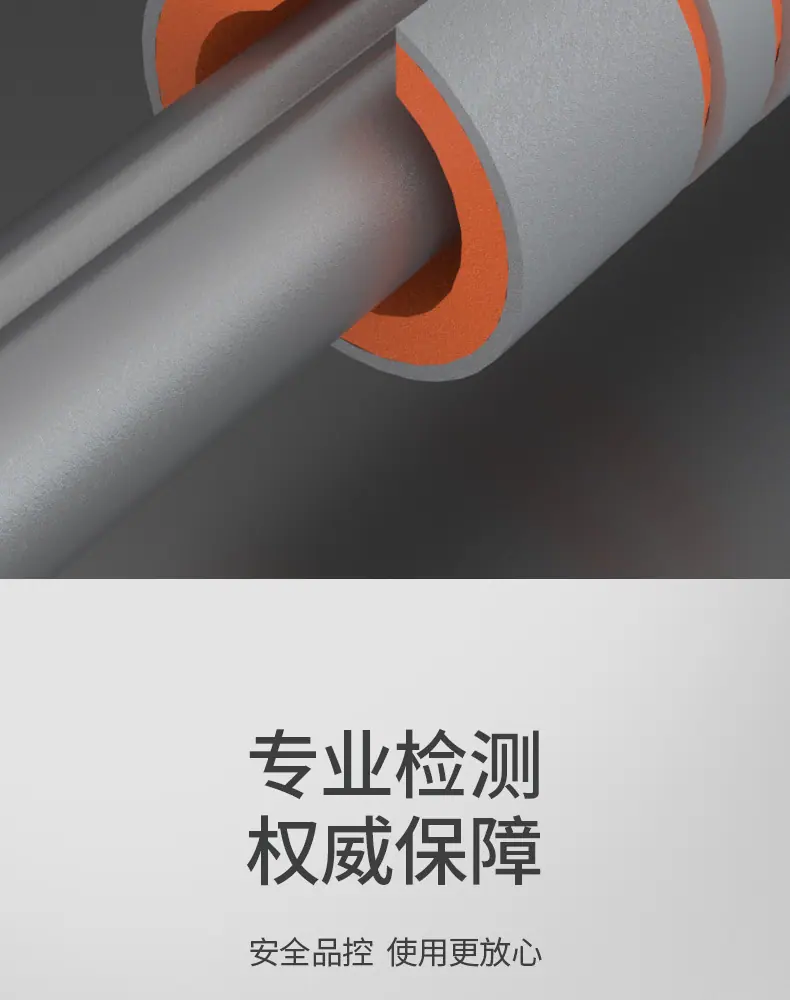 单杠详情_18