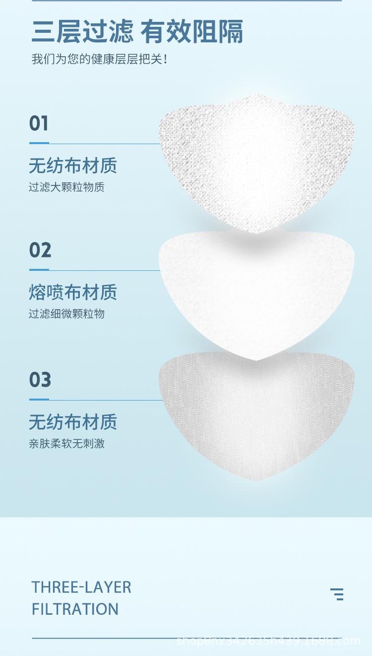 五色独立口罩_05.jpg
